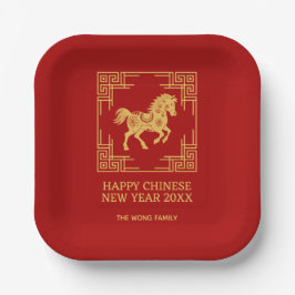 Greek Ornament Frame Golden Horse Pattern Red  Pappteller