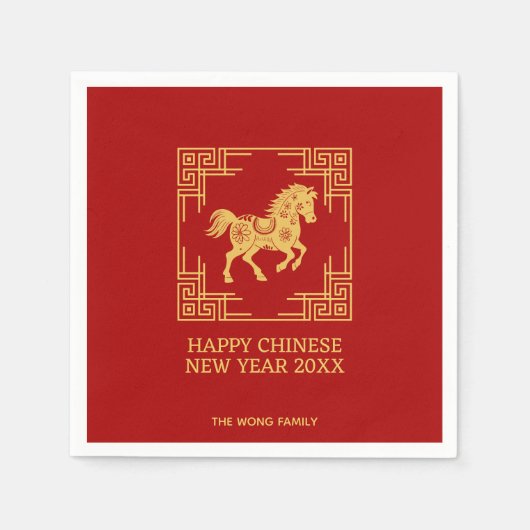 Greek Ornament Frame Golden Horse Pattern Red  Serviette (Vorderseite)