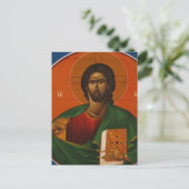 GREEK ORTHODOX ICON JESUS CHRIST POSTKARTE (Stehend Vorderseite)
