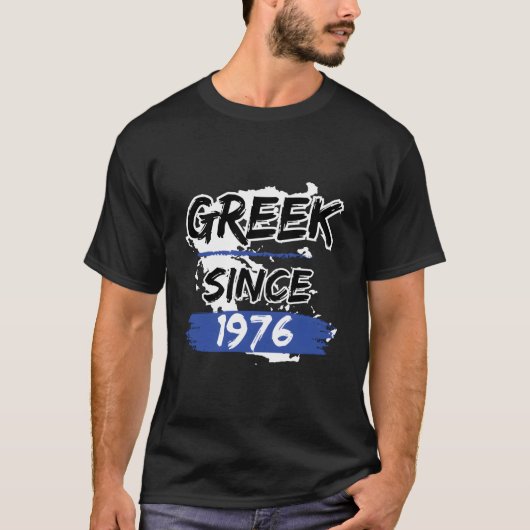 Greek Since 1976 Greece Map Greek T-Shirt (Vorderseite)