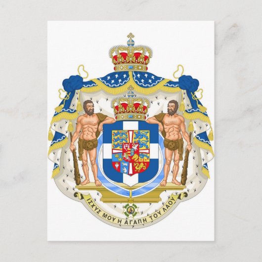 GreeK-Wappen - Griechenland Postkarte (Vorderseite)