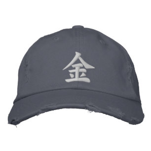 Green 金 Okane Money $ Hat Cap Bestickte Kappe