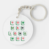 Green and Red Mahjong Tiles Double Sided Ornament  Schlüsselanhänger (Rückseite)