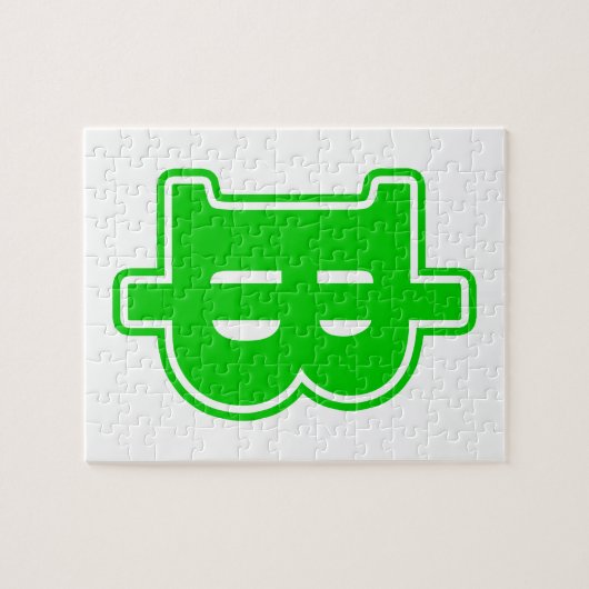 GREEN BAHT SIGN ฿ thailändischer ฿ Puzzle (Horizontal)