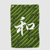 Green Bamboo mit Gelassenheit auf Japanisch II Golfhandtuch (Vorderseite)
