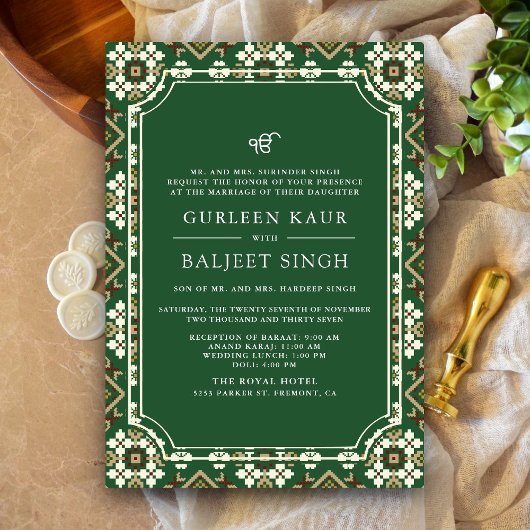 Green Beige Ikat Anand Karaj Sikh Wedding Einladung