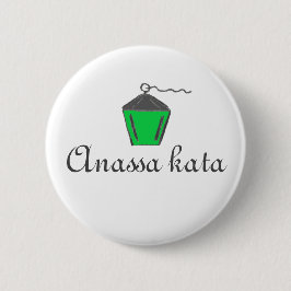 Green Bryn Mawr Lantern Anassa Kata Button