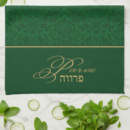 Green Damask Kosher Kitchen Handtuch Neutral Parve