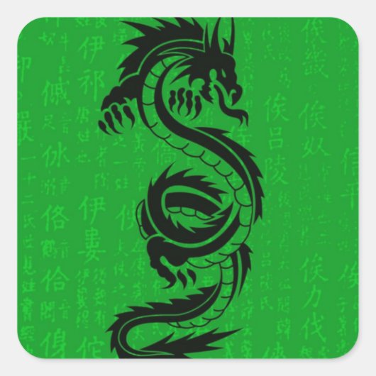Green Dragon Sticker (Vorderseite)