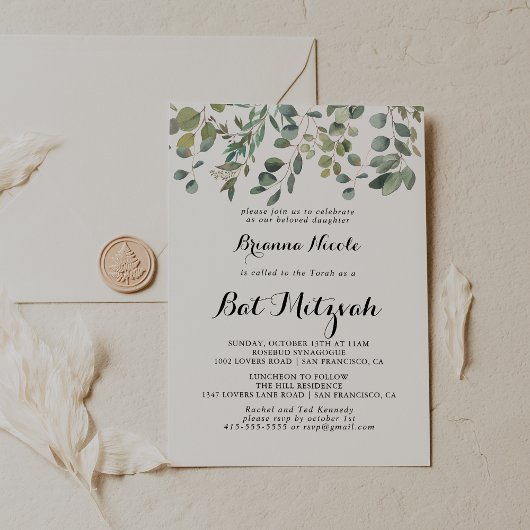 Green Eucalyptus Foliage Delight Bat Mitzvah Einladung