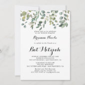 Green Eucalyptus Foliage Delight Bat Mitzvah Einladung (Vorderseite)