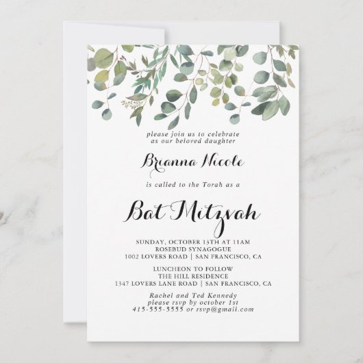 Green Eucalyptus Foliage Delight Bat Mitzvah Einladung (Vorderseite)