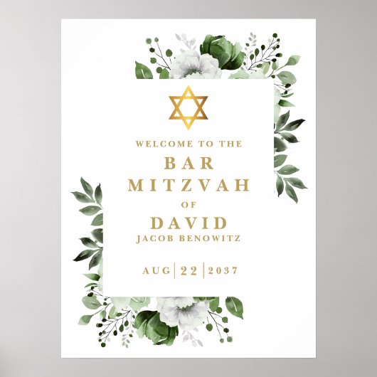Green Floral Bar Mitzvah Bat Mitzvah Begrüßungszei Poster (Vorne)