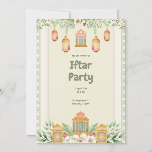 Green Floral Iftar Party Einladung (Vorderseite)