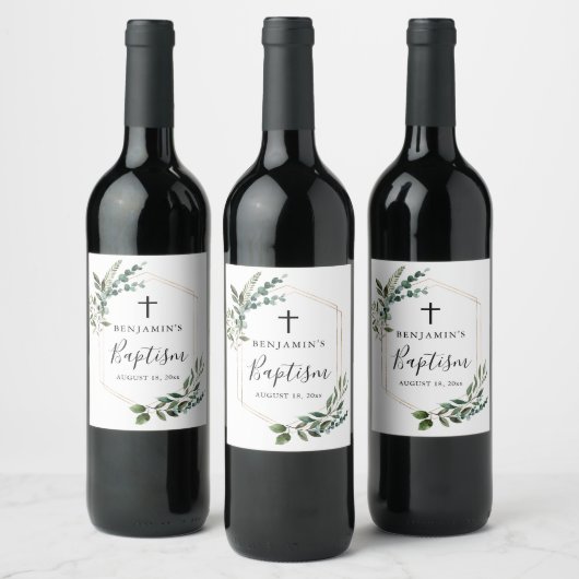 Green Foliage Gold Cross Baptism Wine Label Weinetikett (Flaschen)