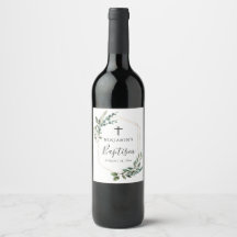 Green Foliage Gold Cross Baptism Wine Label