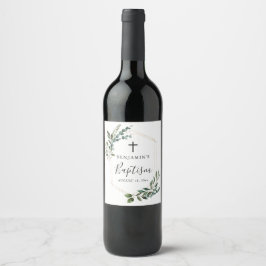 Green Foliage Gold Cross Baptism Wine Label Weinetikett