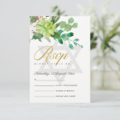 GREEN FOLIAGE WREATH STAR BAR BAT MITZVAH UAWG RSVP KARTE (Stehend Vorderseite)