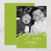 Green Frohe Weihnachten Foto (Vorne/Hinten)
