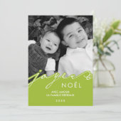 Green Frohe Weihnachten Foto (Stehend Vorderseite)