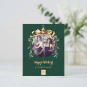 Green gold bauble Foto Weihnachtskarte (Stehend Vorderseite)