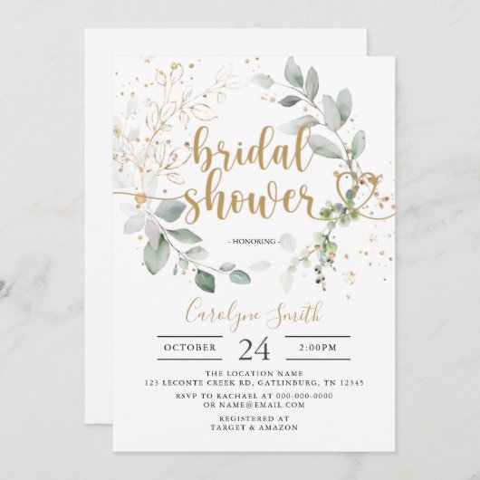 Green Gold Bridal Dusche Einladung (Vorne/Hinten)