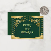 Green Gold Eid Mubarak Grußkarte Mitteilungskarte (Vorderseite/Rückseite Beispiel)