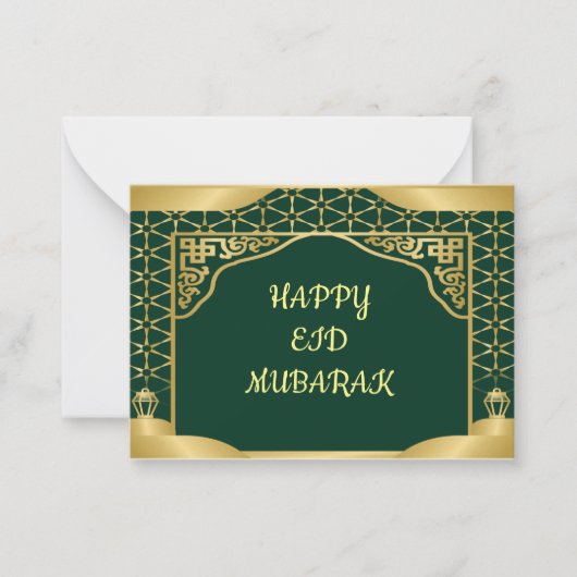 Green Gold Eid Mubarak Grußkarte Mitteilungskarte (Vorderseite)