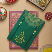 Green Gold Elegante Ramadan Iftar Party Einladung