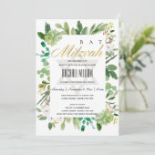 GREEN GOLD FOLIAGE FRAME STAR BAR BAT MITZVAH EINLADUNG (Stehend Vorderseite)