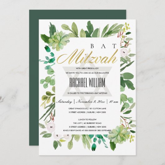GREEN GOLD FOLIAGE FRAME STAR BAR BAT MITZVAH EINLADUNG (Vorne/Hinten)