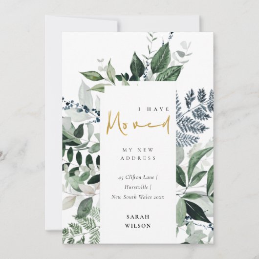 Green Gold Green Frame I habe bewegte Karte (Vorderseite)