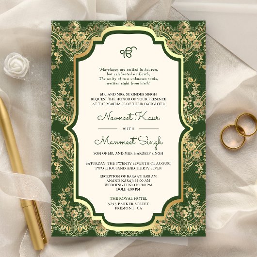 Green Gold Lace QR Code Anand Karaj Sikh Wedding Einladung