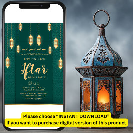GREEN GOLD LANTERN RAMADAN IFTAR DINNER PARTY EINLADUNG