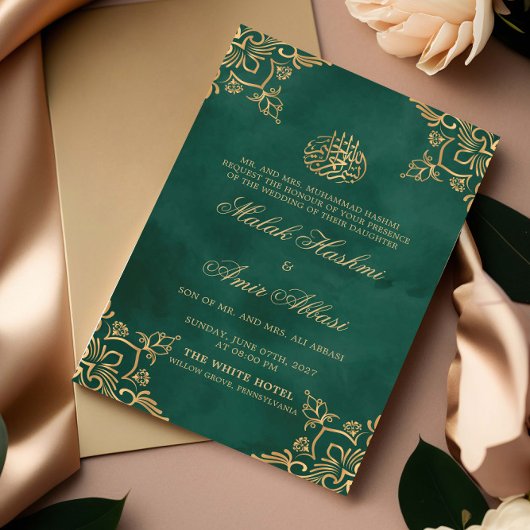 Green Gold Oriental Design Islamische Hochzeit Einladung