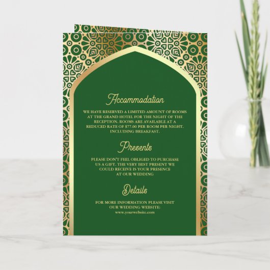 Green Gold Persian Arch QR Code Muslime Hochzeit Einladung (Rückseite)