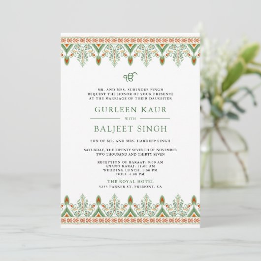 Green Ikat Anand Karaj Sikh Einladung zur Hochzeit (Stehend Vorderseite)
