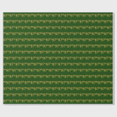 Green, Imitate Gold 97. (siebenundneunzig) Veranst Geschenkpapier (Flach)