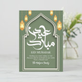 Green Islamic Arch & Golden Lanterns Eid Mubarak Feiertagskarte (Stehend Vorderseite)