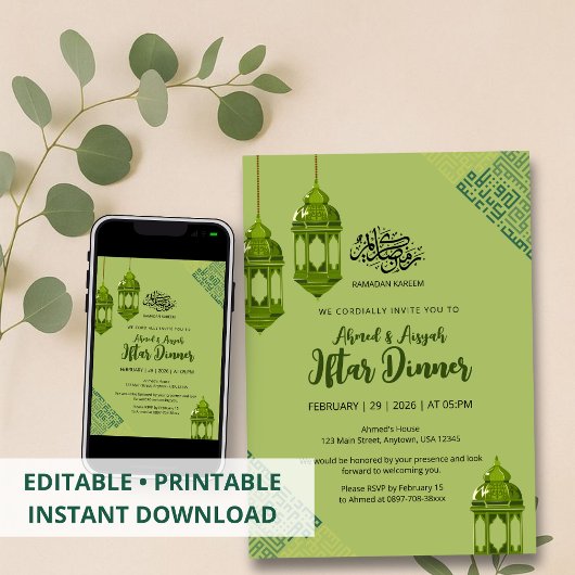 Green Islamic Ramadan Iftar Dinner Invitation Einladung