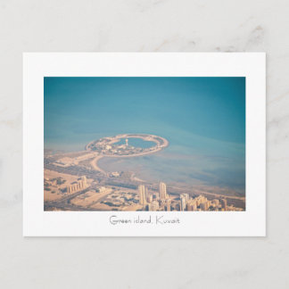 Green Island, Kuwait Postkarte