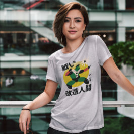 Green Japanese Robot Warrior T-Shirt