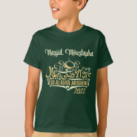 Green Kids Masjid Moustapha EID Mubarak T - Shirt
