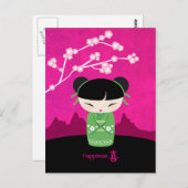Green Kokeshi Postcard Postkarte (Vorne/Hinten)