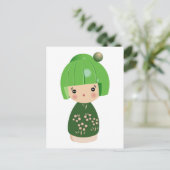 Green Kokeshi Triplet Postcard Postkarte (Stehend Vorderseite)