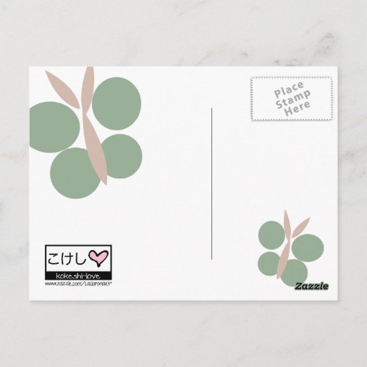 Green Kokeshi Triplet Postcard Postkarte (Rückseite)