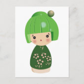 Green Kokeshi Triplet Postcard Postkarte (Vorderseite)