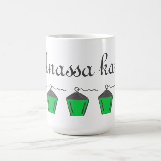 Green Lantern Anassa kata Tasse Bryn Mawr (Mittel)