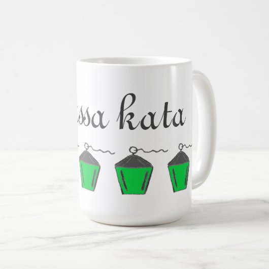 Green Lantern Anassa kata Tasse Bryn Mawr (VorderseiteRechts)