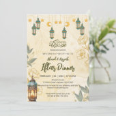 Green Lantern & Gold Floral Ramadan Iftar Einladung (Stehend Vorderseite)